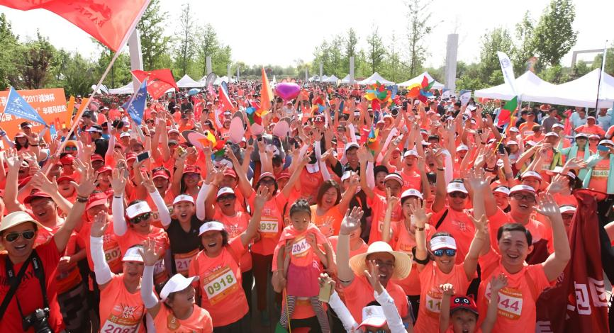 B体育官方网站-重磅官宣|2026北京花马正式定档,5月17日开跑!