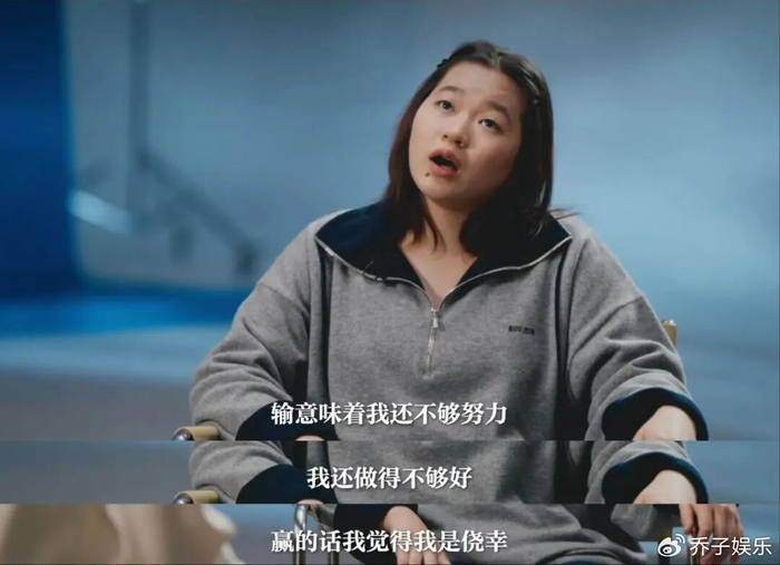 b体育官网入口-外媒都懂得心疼这个天才少女！|全红婵|世界冠军|白岩松|心理|湛江_新浪新闻